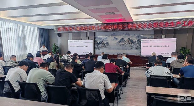 南宫ng28相信品牌力量·(中国)官方网站