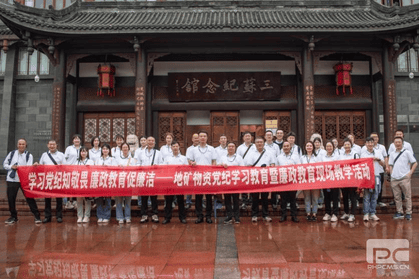 南宫ng28相信品牌力量·(中国)官方网站