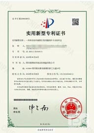 南宫ng28相信品牌力量·(中国)官方网站