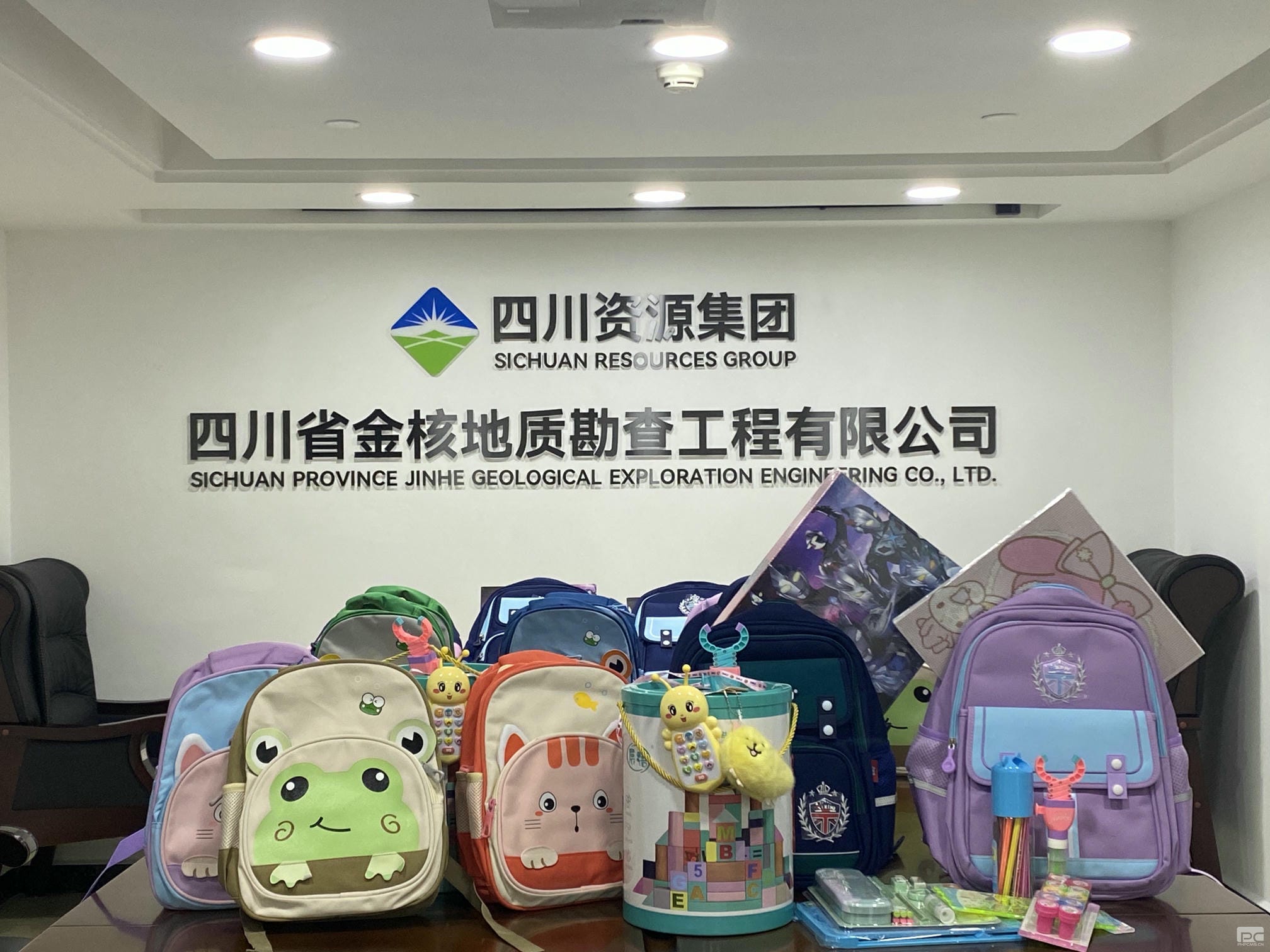 南宫ng28相信品牌力量·(中国)官方网站
