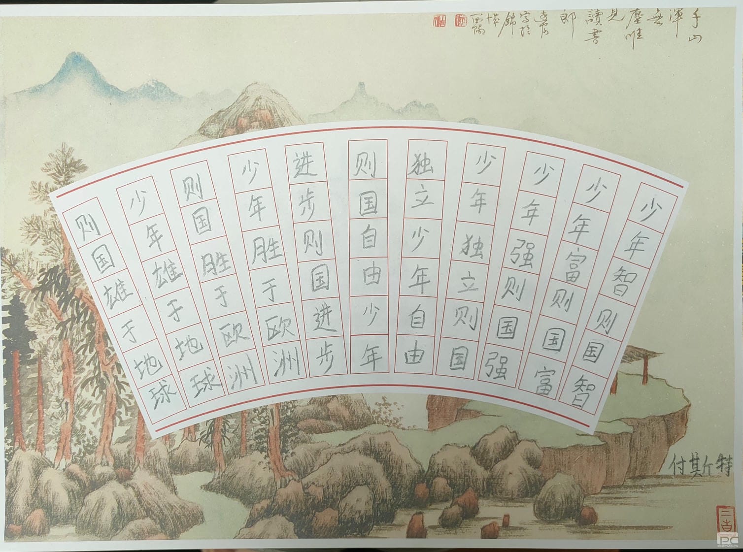 南宫ng28相信品牌力量·(中国)官方网站