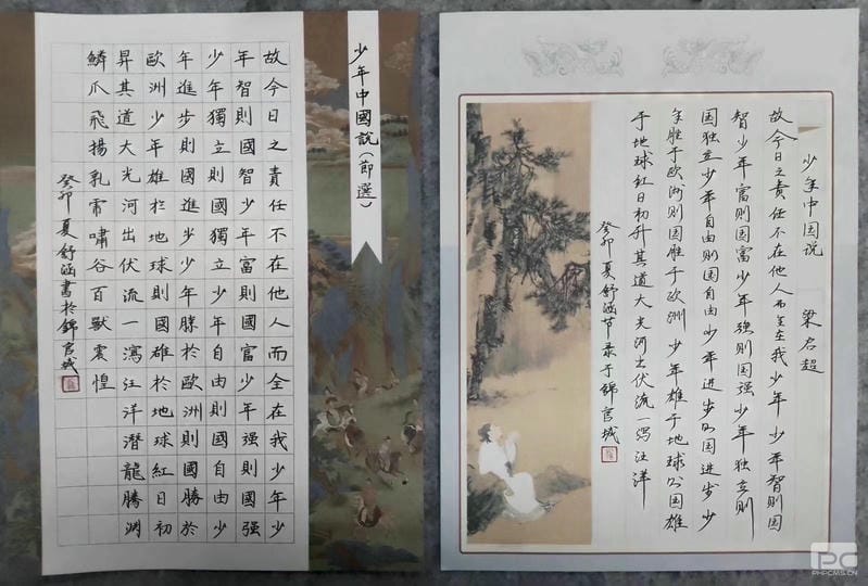南宫ng28相信品牌力量·(中国)官方网站