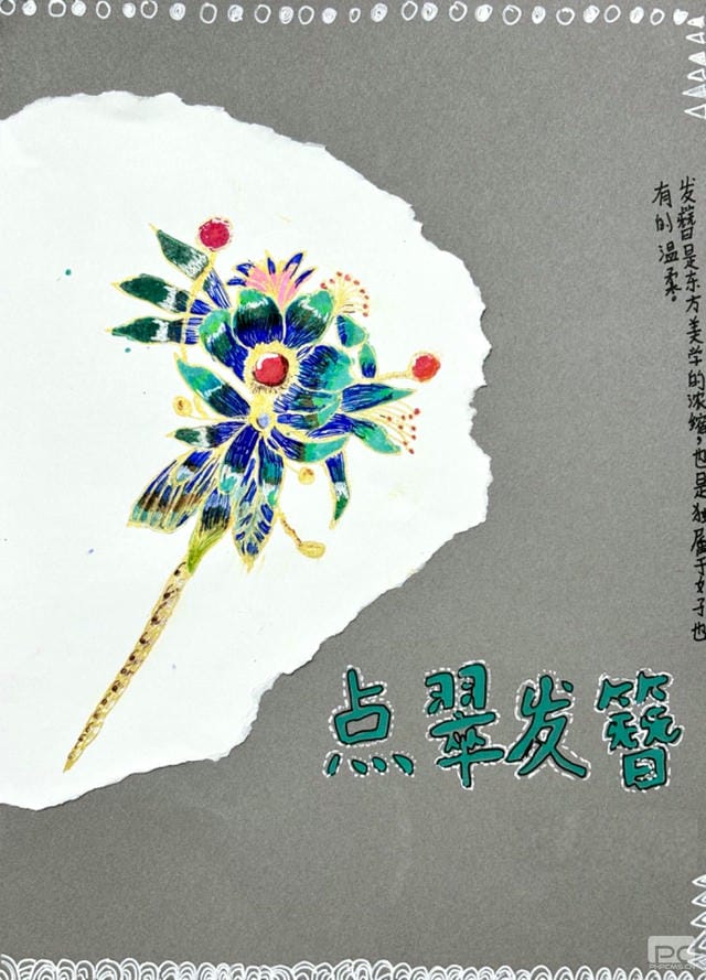 南宫ng28相信品牌力量·(中国)官方网站