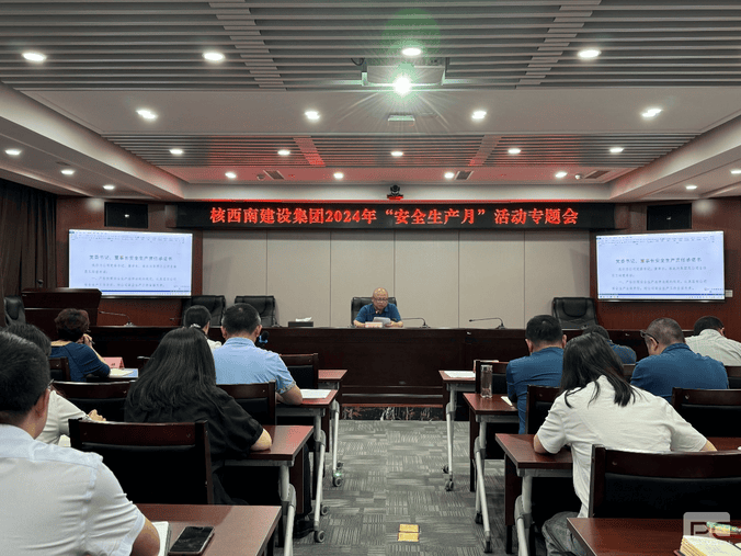 南宫ng28相信品牌力量·(中国)官方网站