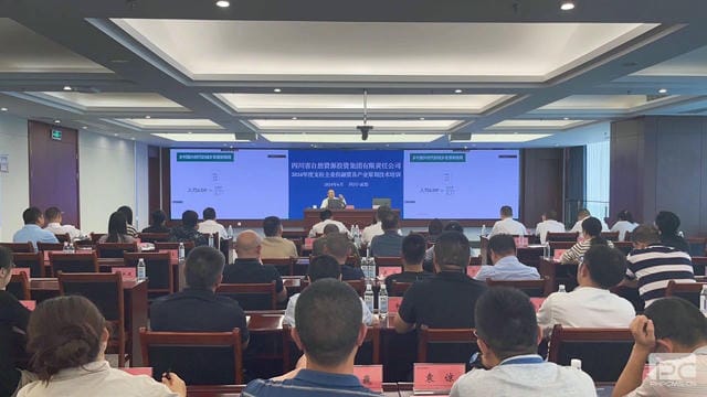 南宫ng28相信品牌力量·(中国)官方网站