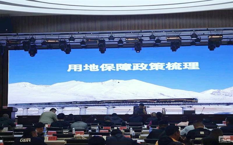 测绘公司技术骨干受邀为“马尔康市耕地；；；；；；；ぬ锍ぶ谱ㄌ馀嘌蛋唷笔诳