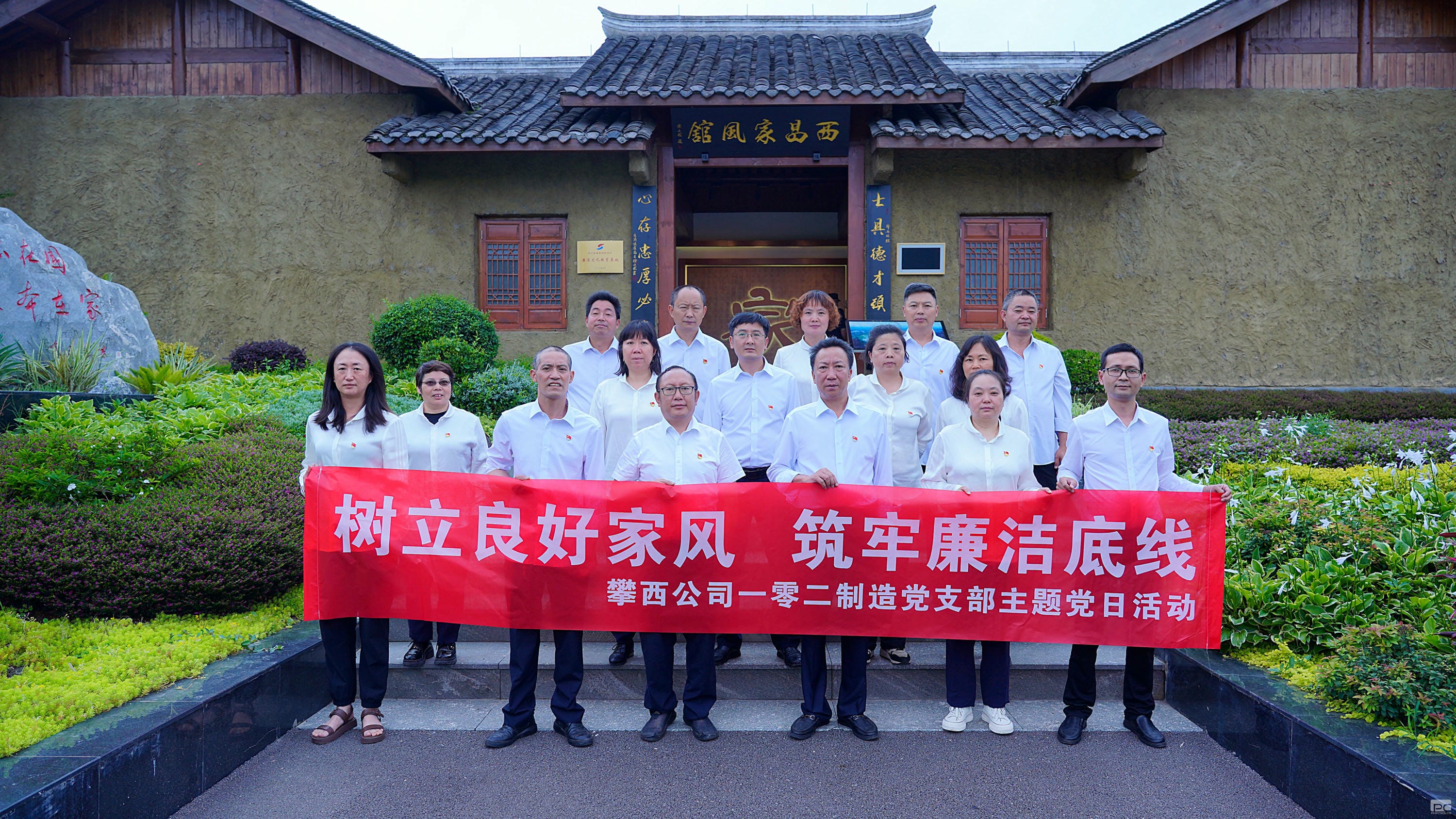 南宫ng28相信品牌力量·(中国)官方网站