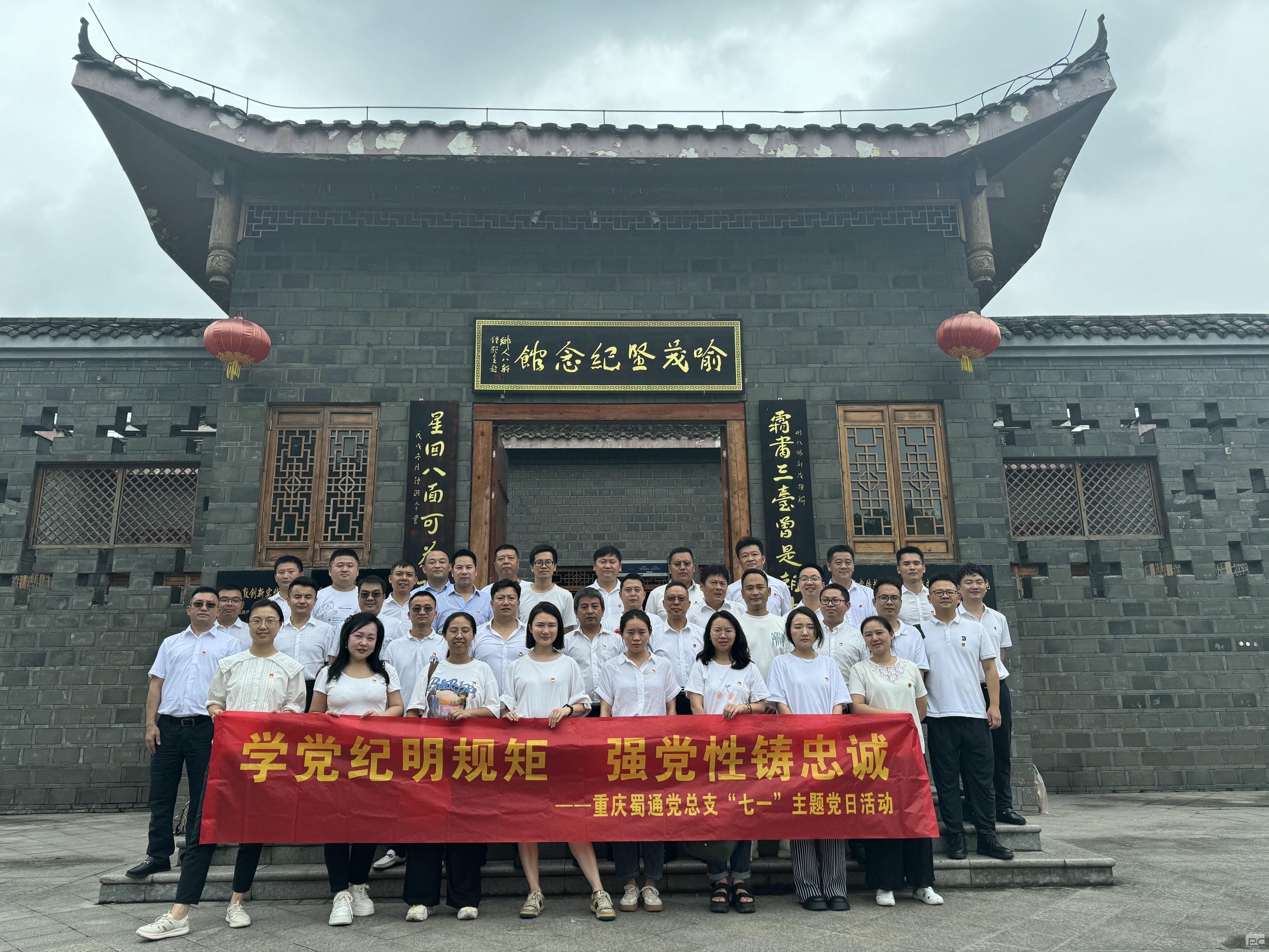 南宫ng28相信品牌力量·(中国)官方网站
