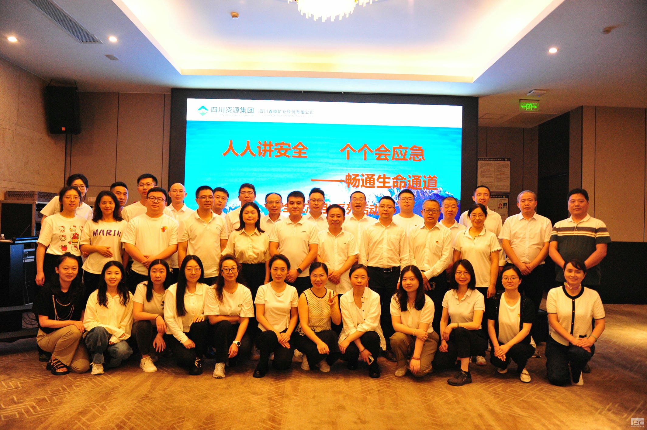 南宫ng28相信品牌力量·(中国)官方网站