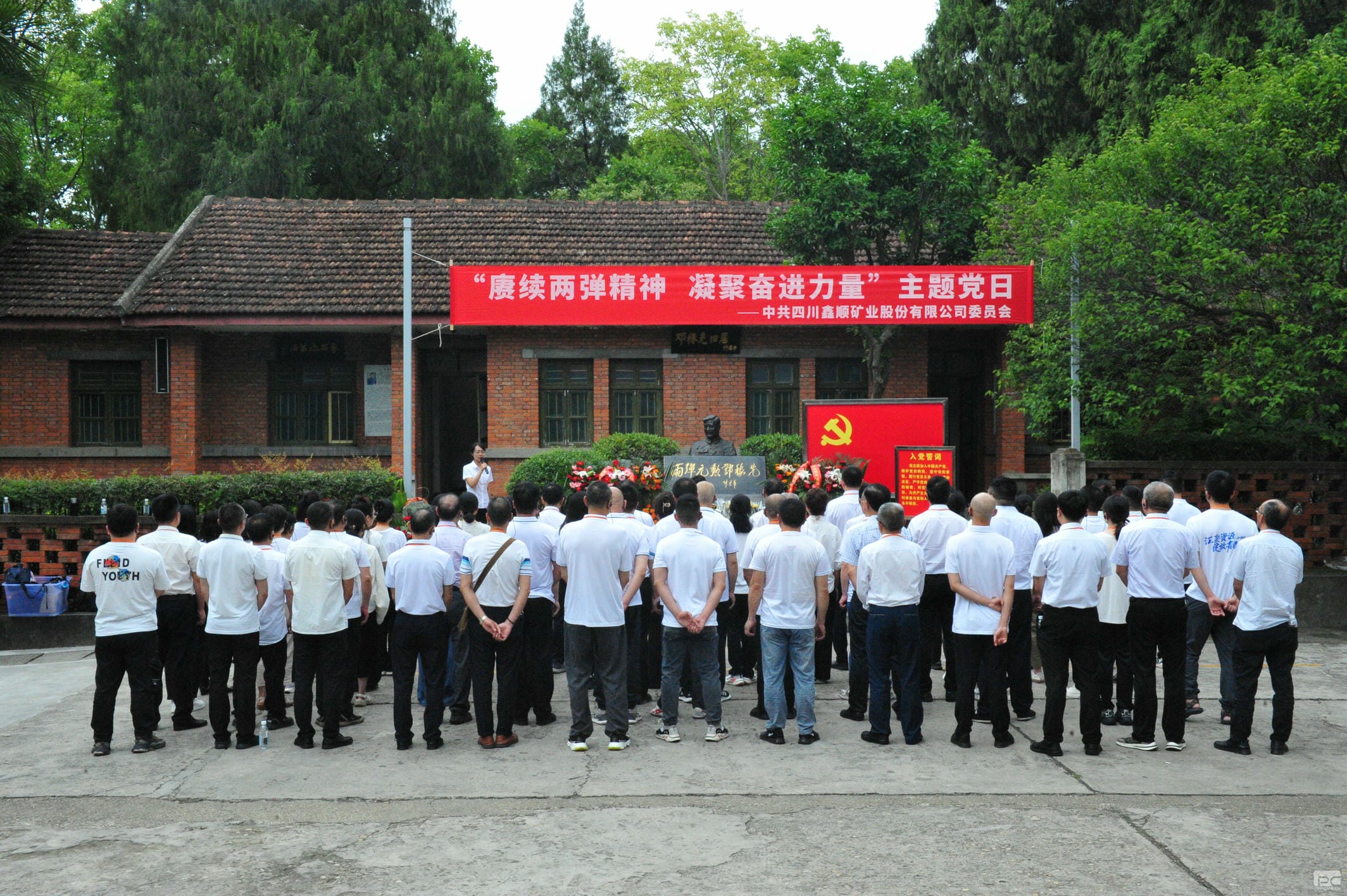 南宫ng28相信品牌力量·(中国)官方网站