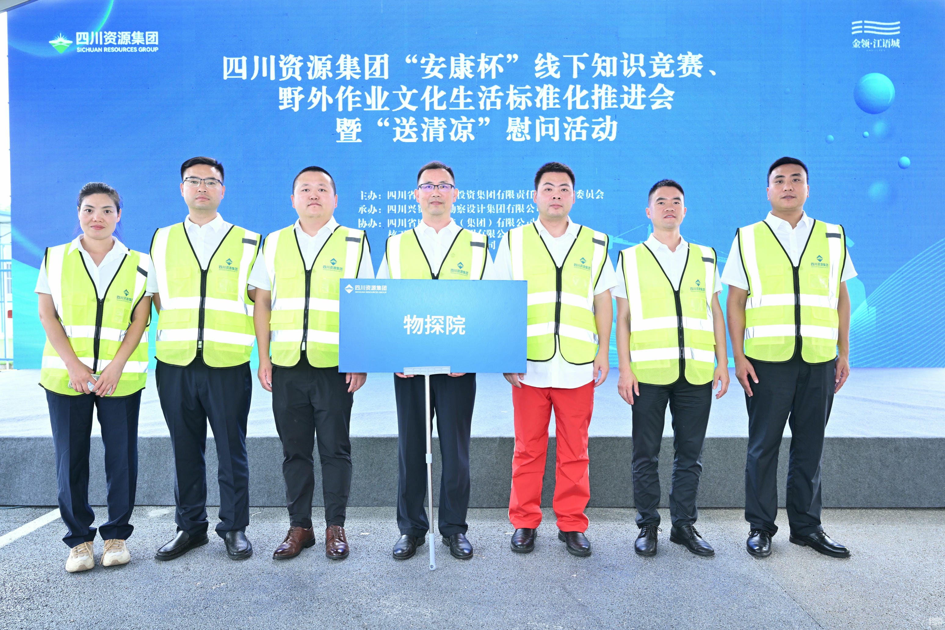 南宫ng28相信品牌力量·(中国)官方网站