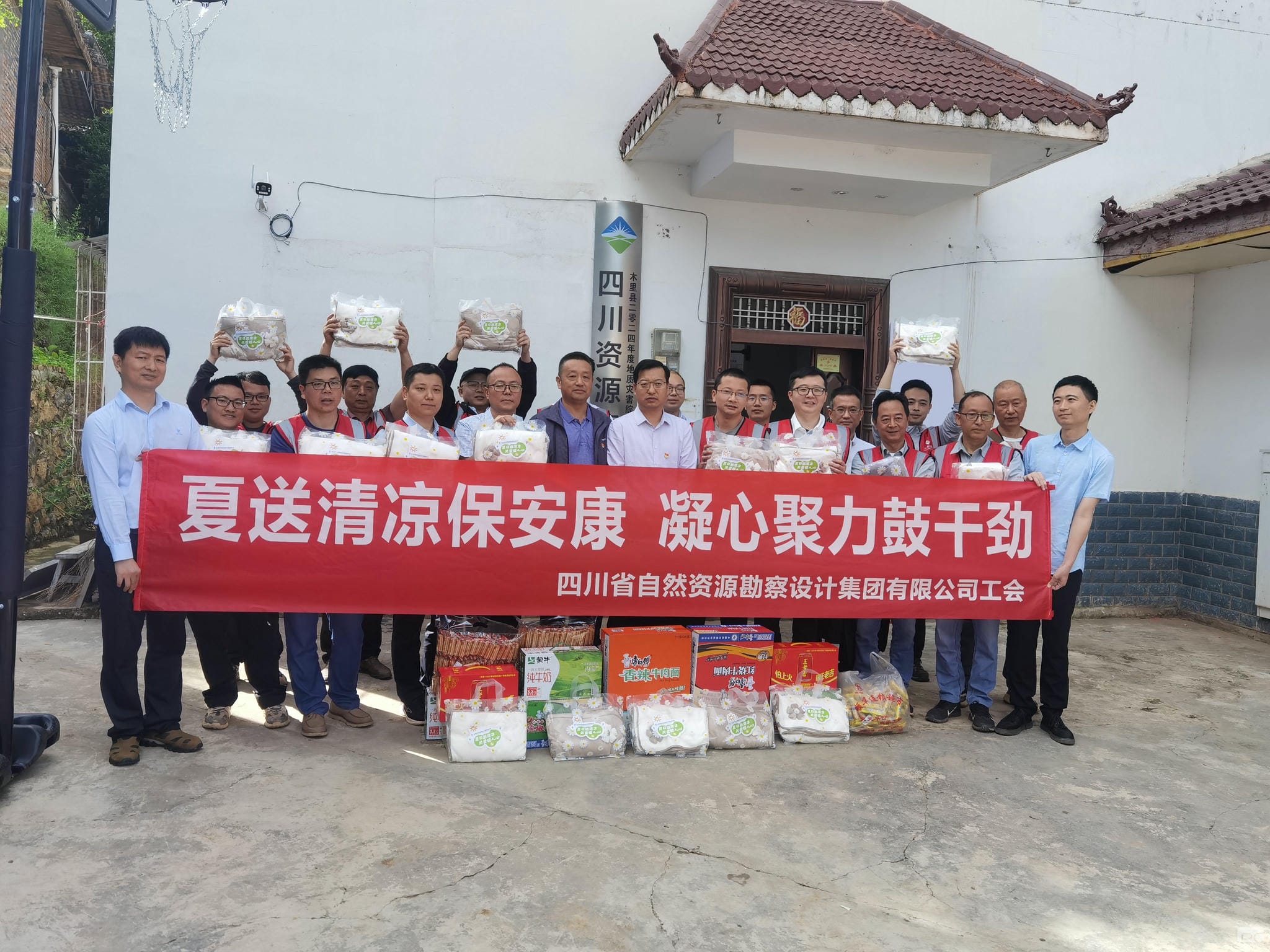 南宫ng28相信品牌力量·(中国)官方网站
