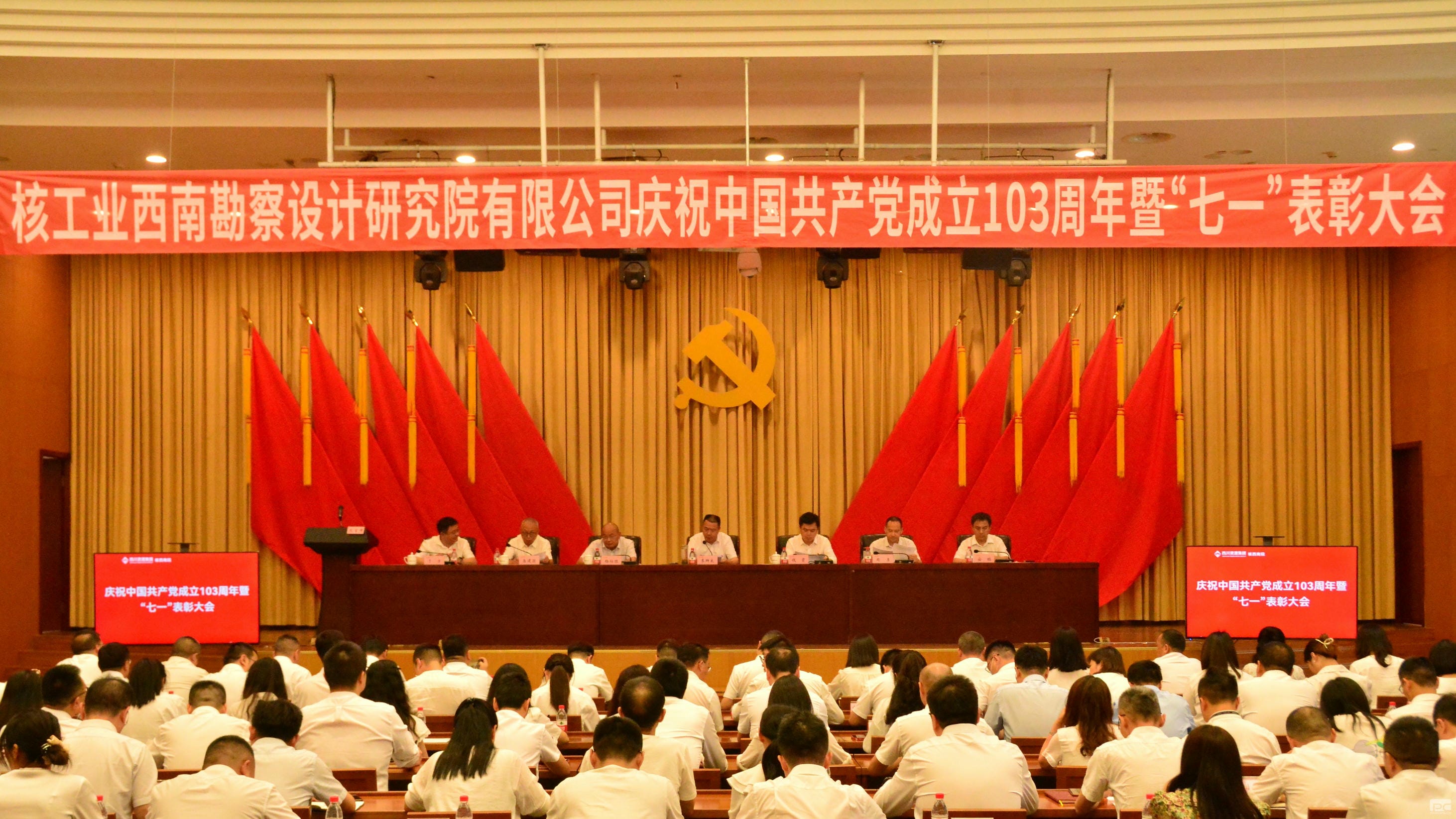 南宫ng28相信品牌力量·(中国)官方网站