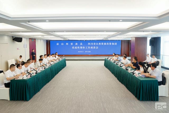 南宫ng28相信品牌力量·(中国)官方网站