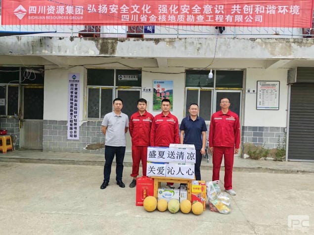 南宫ng28相信品牌力量·(中国)官方网站