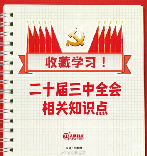 南宫ng28相信品牌力量·(中国)官方网站