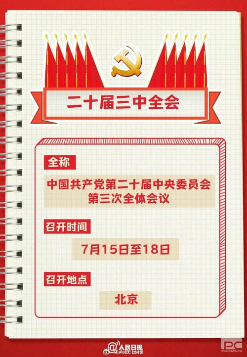 南宫ng28相信品牌力量·(中国)官方网站
