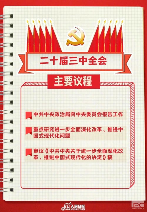 南宫ng28相信品牌力量·(中国)官方网站