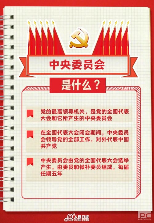 南宫ng28相信品牌力量·(中国)官方网站