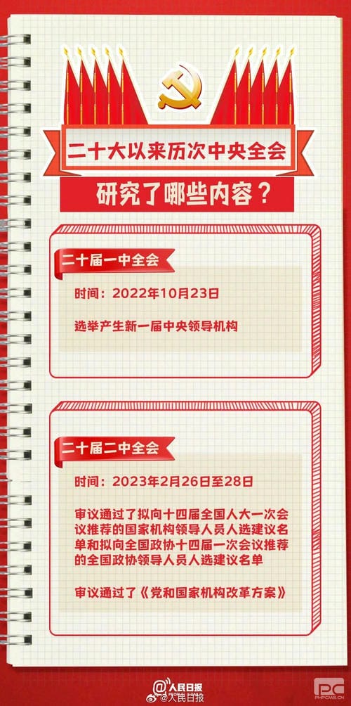 南宫ng28相信品牌力量·(中国)官方网站