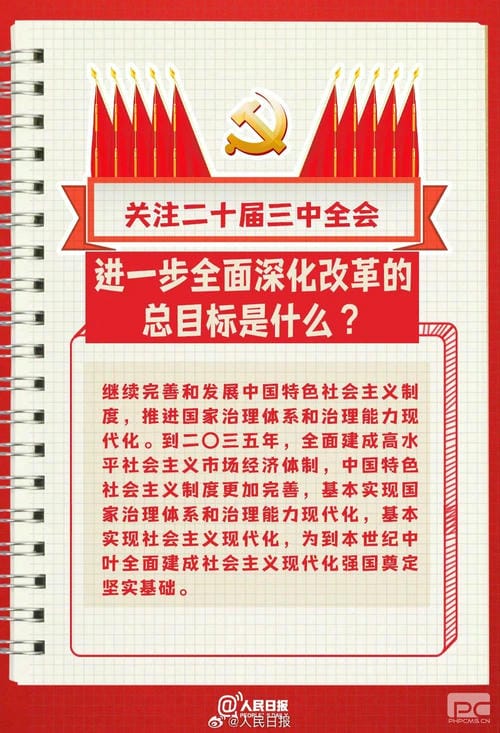 南宫ng28相信品牌力量·(中国)官方网站