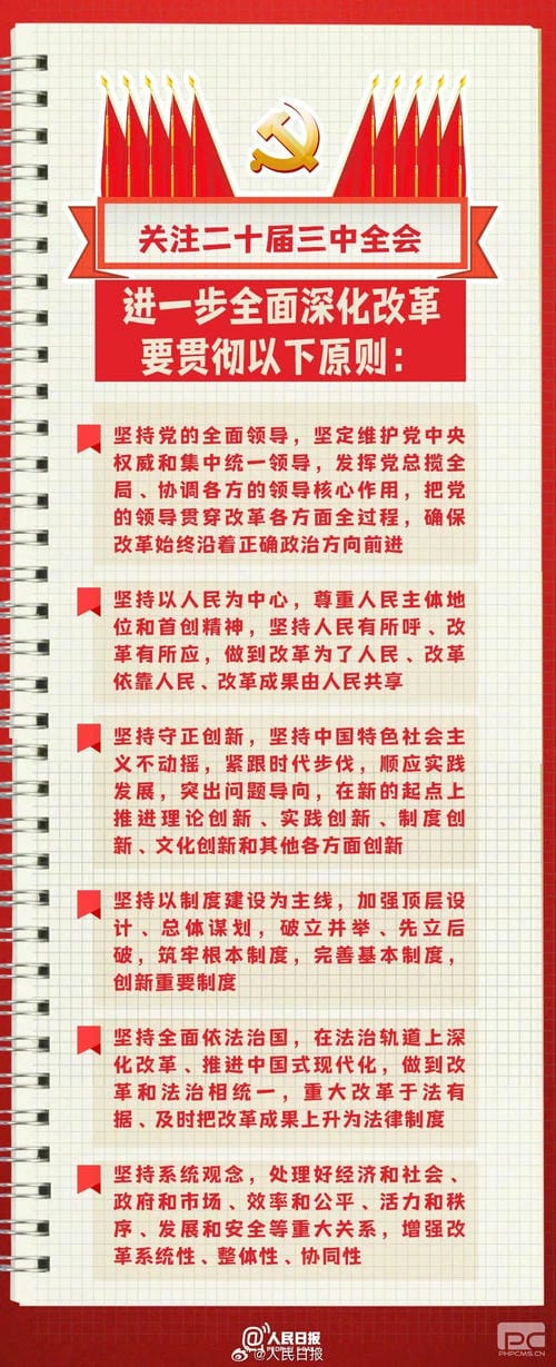南宫ng28相信品牌力量·(中国)官方网站