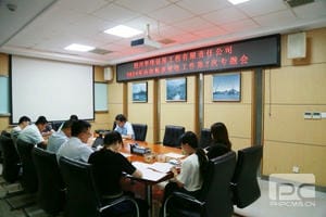 南宫ng28相信品牌力量·(中国)官方网站