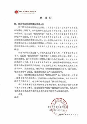 南宫ng28相信品牌力量·(中国)官方网站