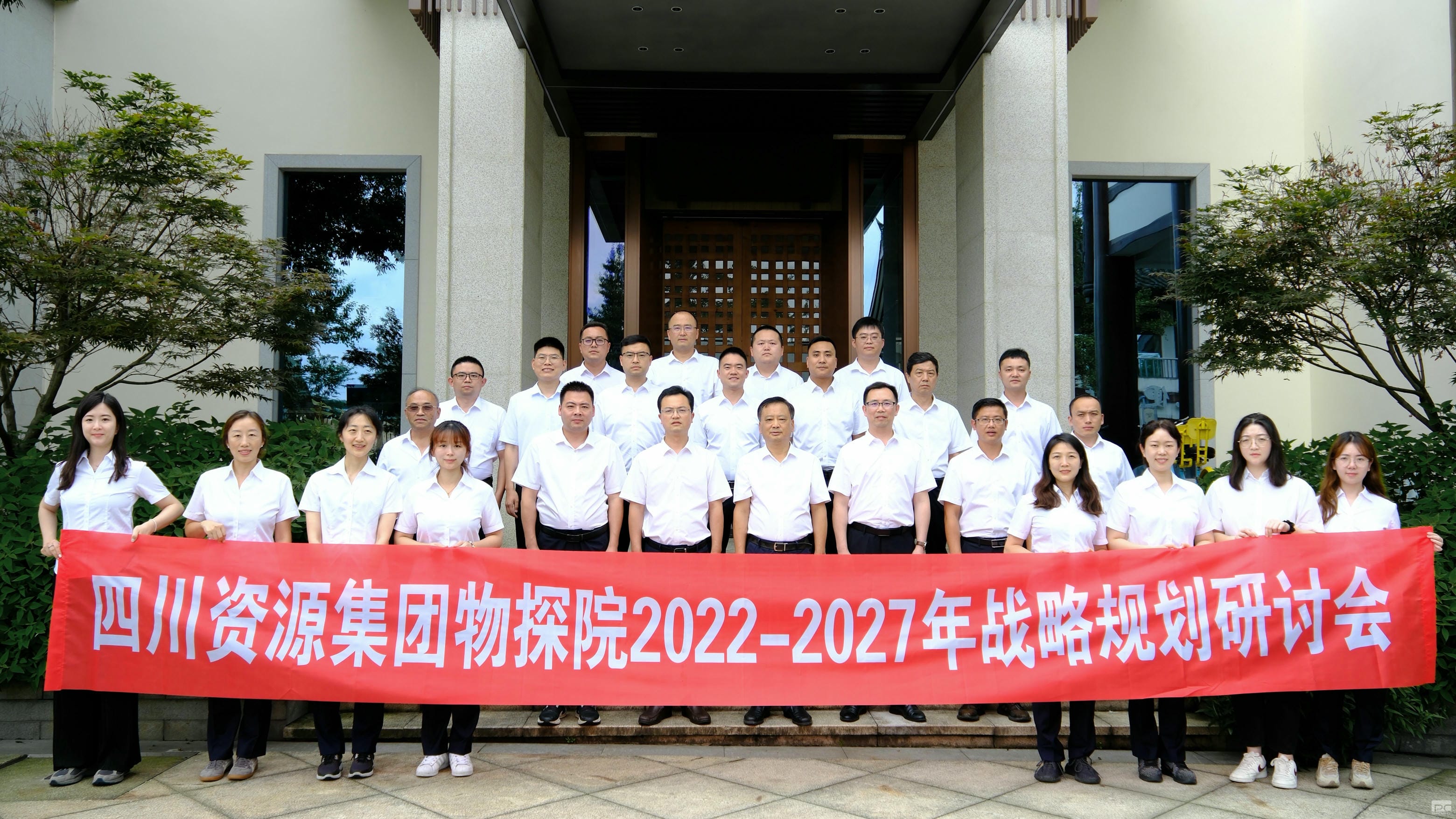 南宫ng28相信品牌力量·(中国)官方网站