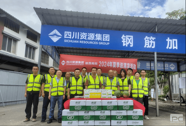 南宫ng28相信品牌力量·(中国)官方网站