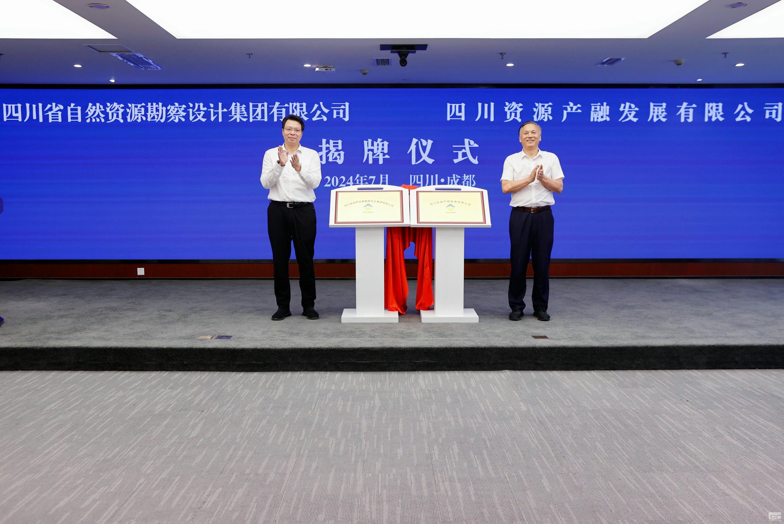 南宫ng28相信品牌力量·(中国)官方网站