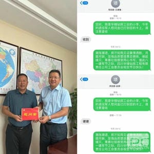 南宫ng28相信品牌力量·(中国)官方网站