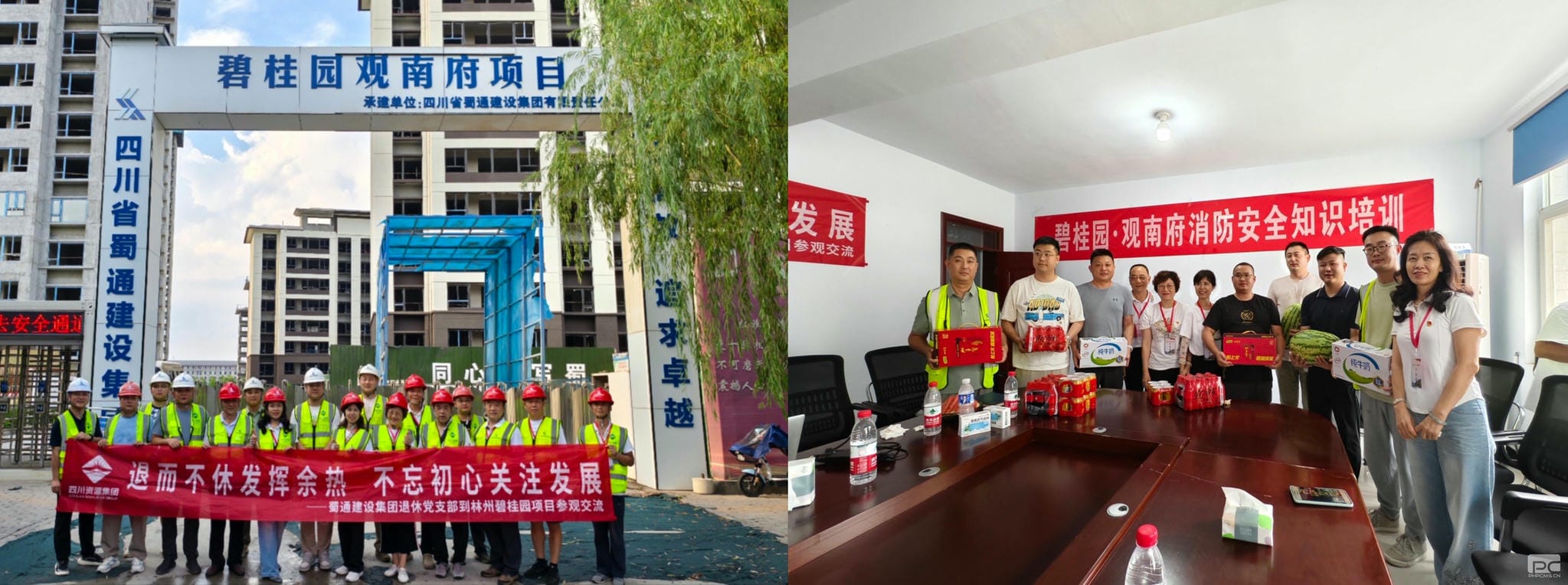 南宫ng28相信品牌力量·(中国)官方网站