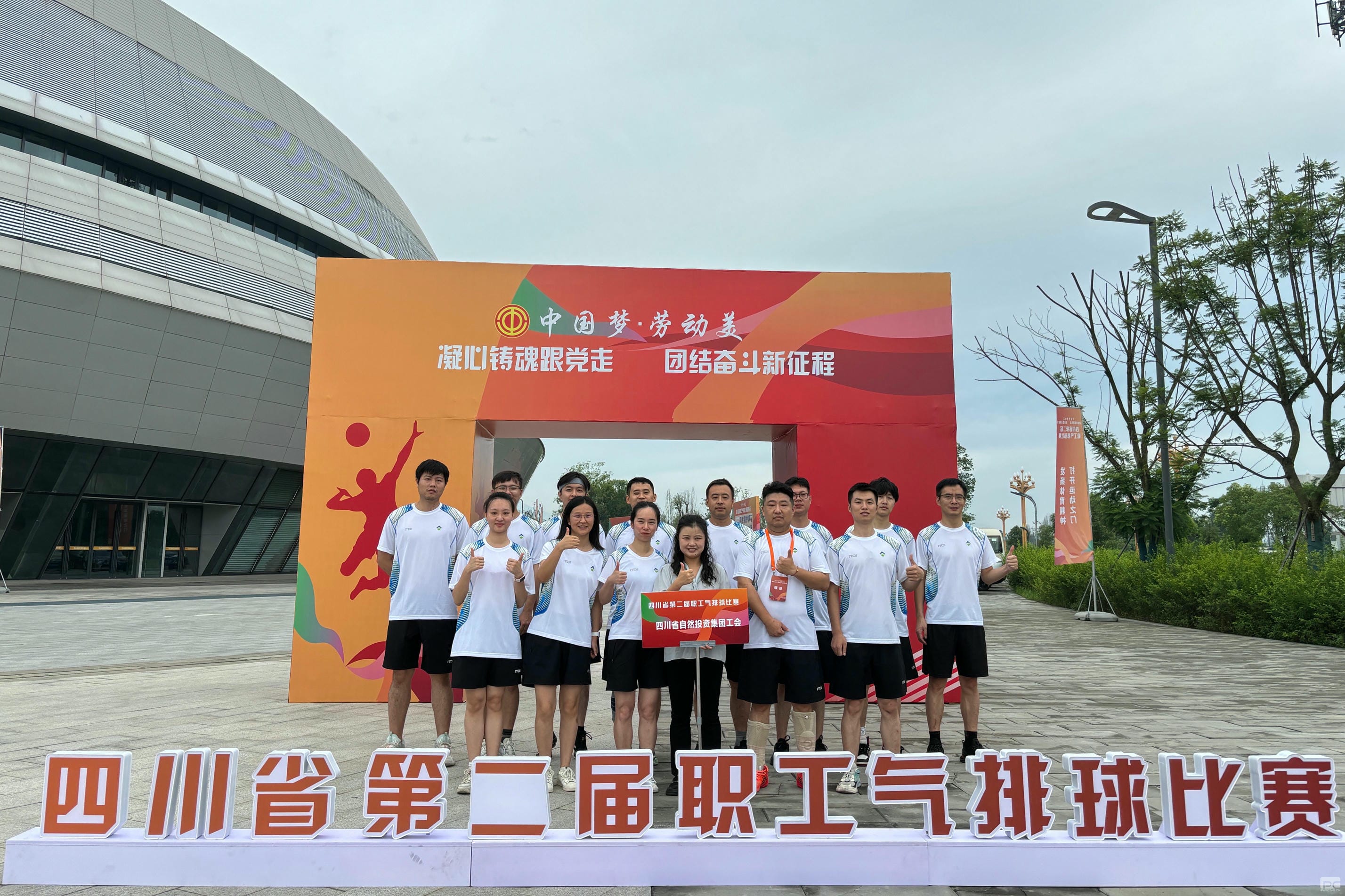 南宫ng28相信品牌力量·(中国)官方网站