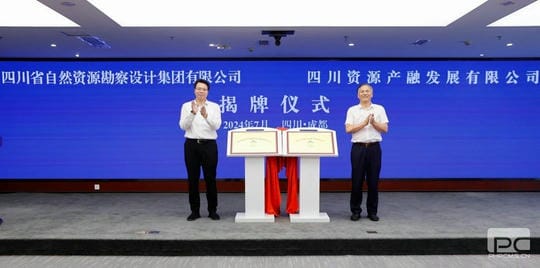 南宫ng28相信品牌力量·(中国)官方网站