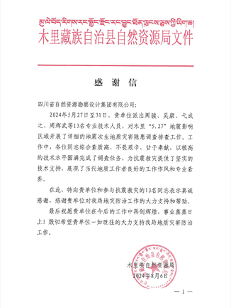 南宫ng28相信品牌力量·(中国)官方网站