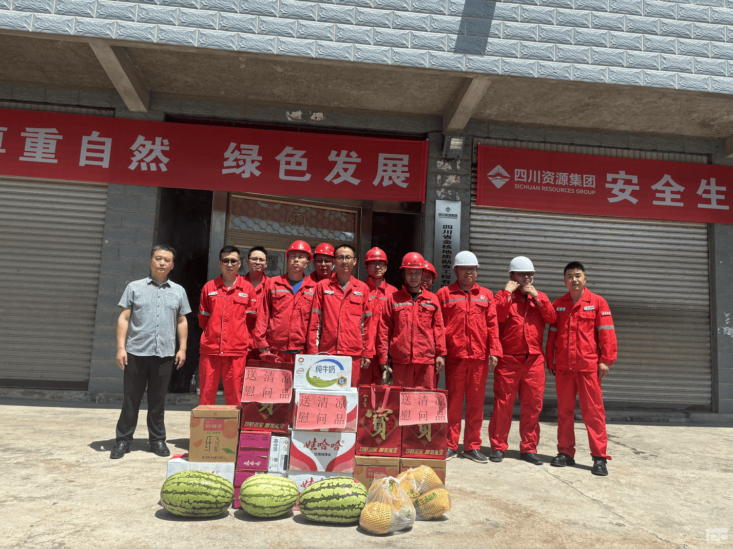 南宫ng28相信品牌力量·(中国)官方网站