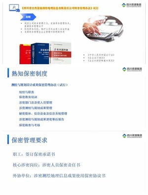 南宫ng28相信品牌力量·(中国)官方网站