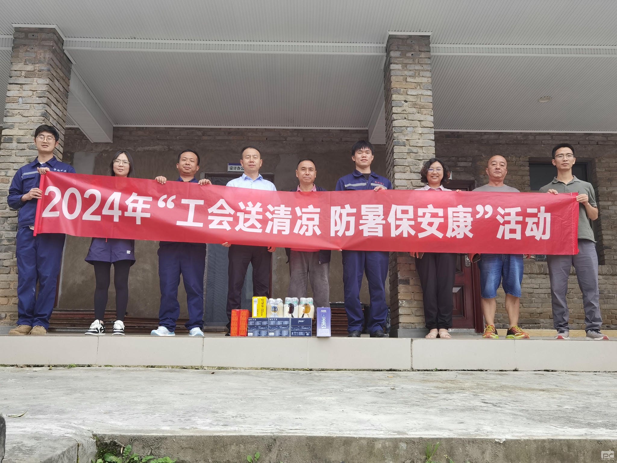 南宫ng28相信品牌力量·(中国)官方网站