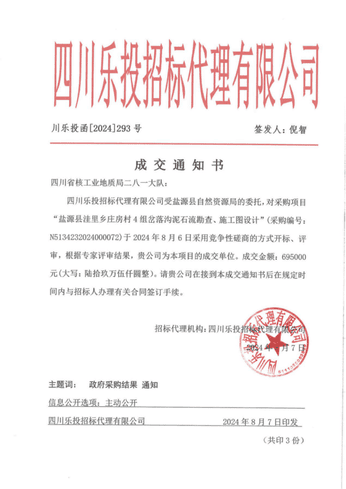 南宫ng28相信品牌力量·(中国)官方网站