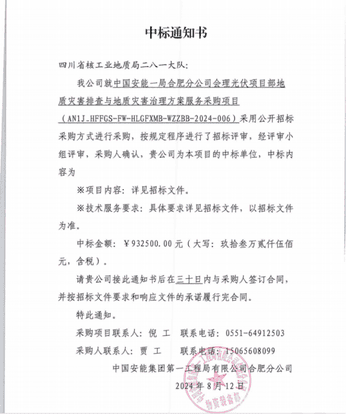 南宫ng28相信品牌力量·(中国)官方网站