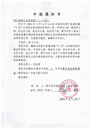 南宫ng28相信品牌力量·(中国)官方网站