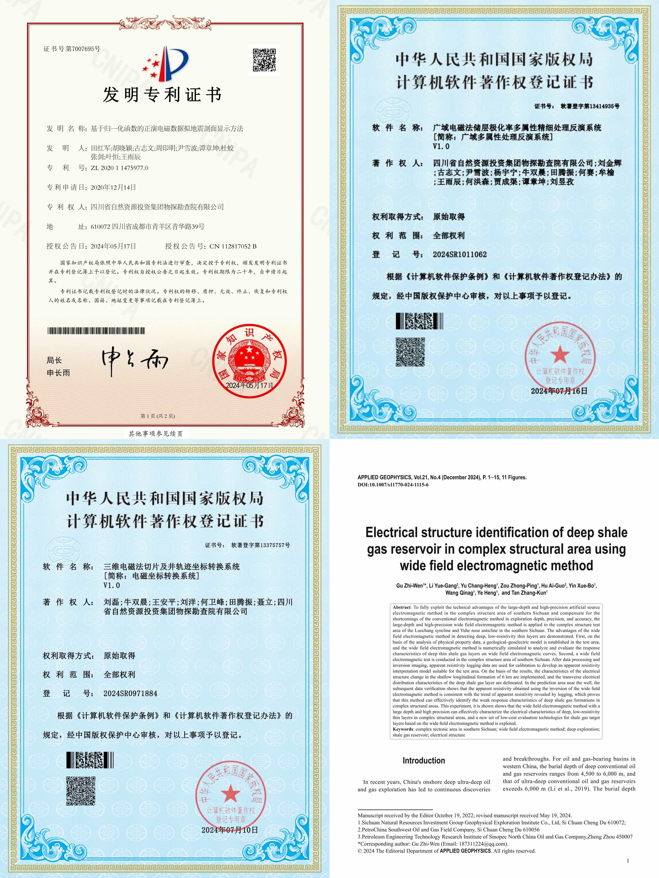 南宫ng28相信品牌力量·(中国)官方网站