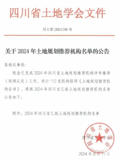 南宫ng28相信品牌力量·(中国)官方网站