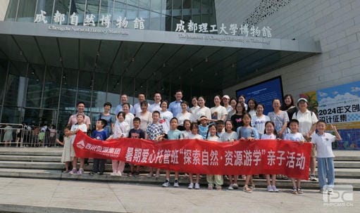 南宫ng28相信品牌力量·(中国)官方网站