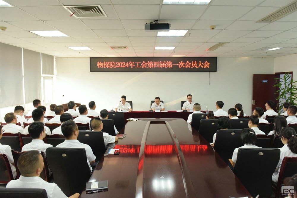 南宫ng28相信品牌力量·(中国)官方网站