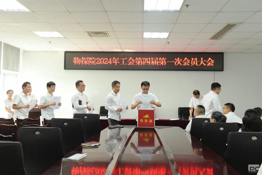 南宫ng28相信品牌力量·(中国)官方网站