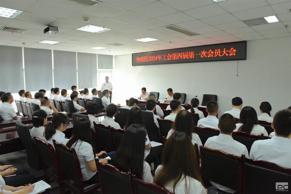 南宫ng28相信品牌力量·(中国)官方网站