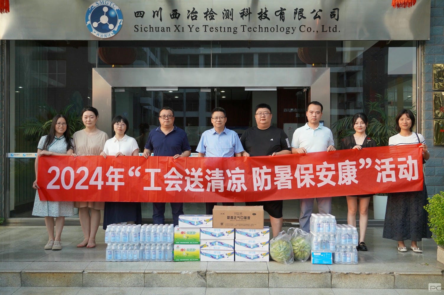 南宫ng28相信品牌力量·(中国)官方网站