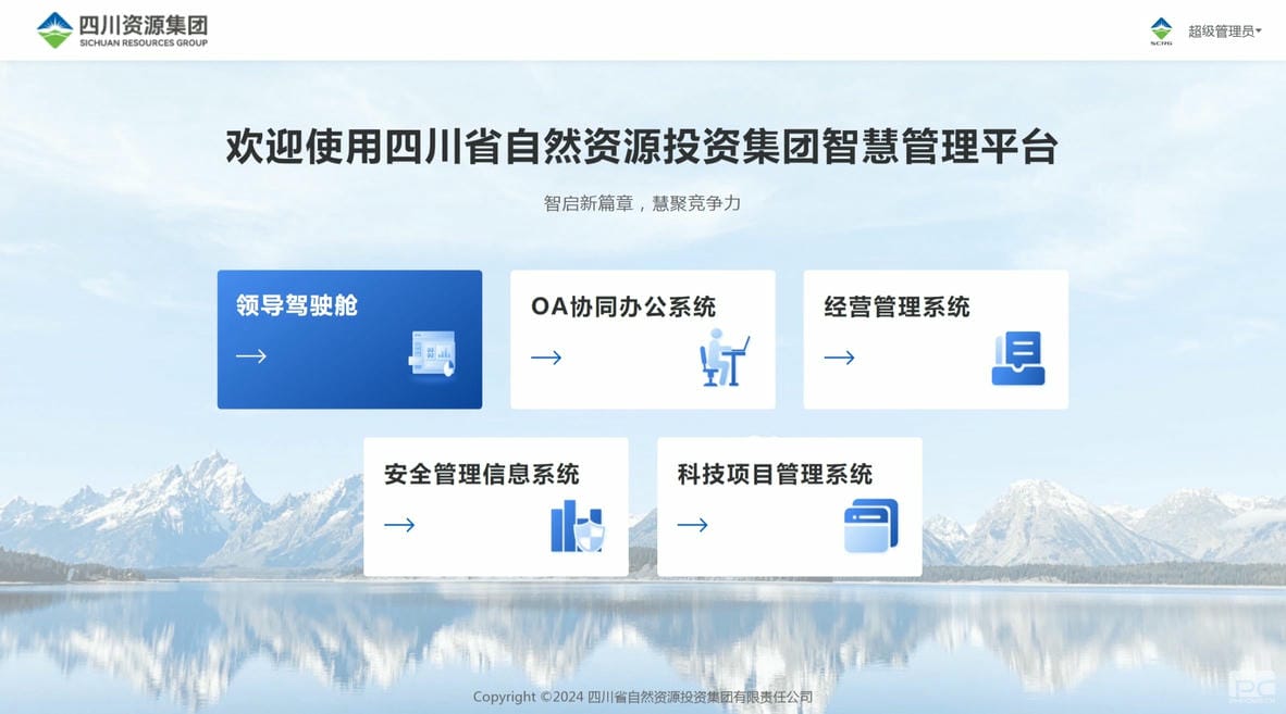 南宫ng28相信品牌力量·(中国)官方网站